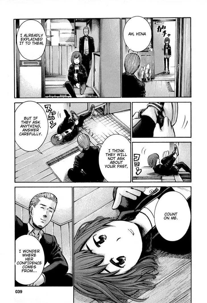 Hinamatsuri - Page 15