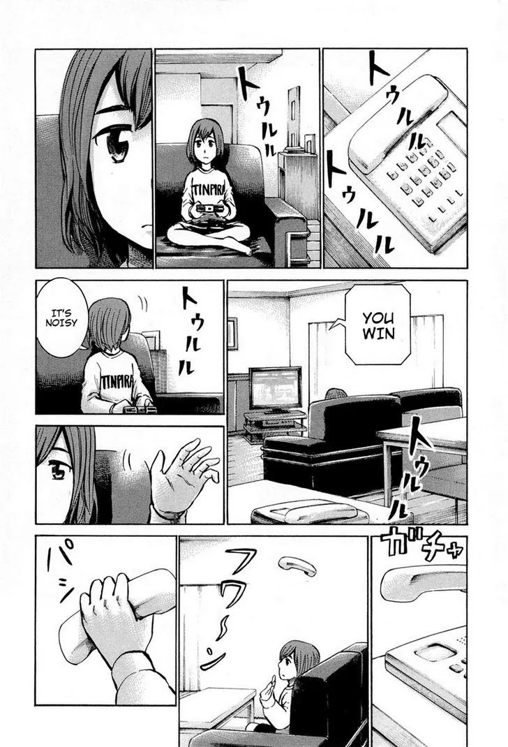 Hinamatsuri - Page 2