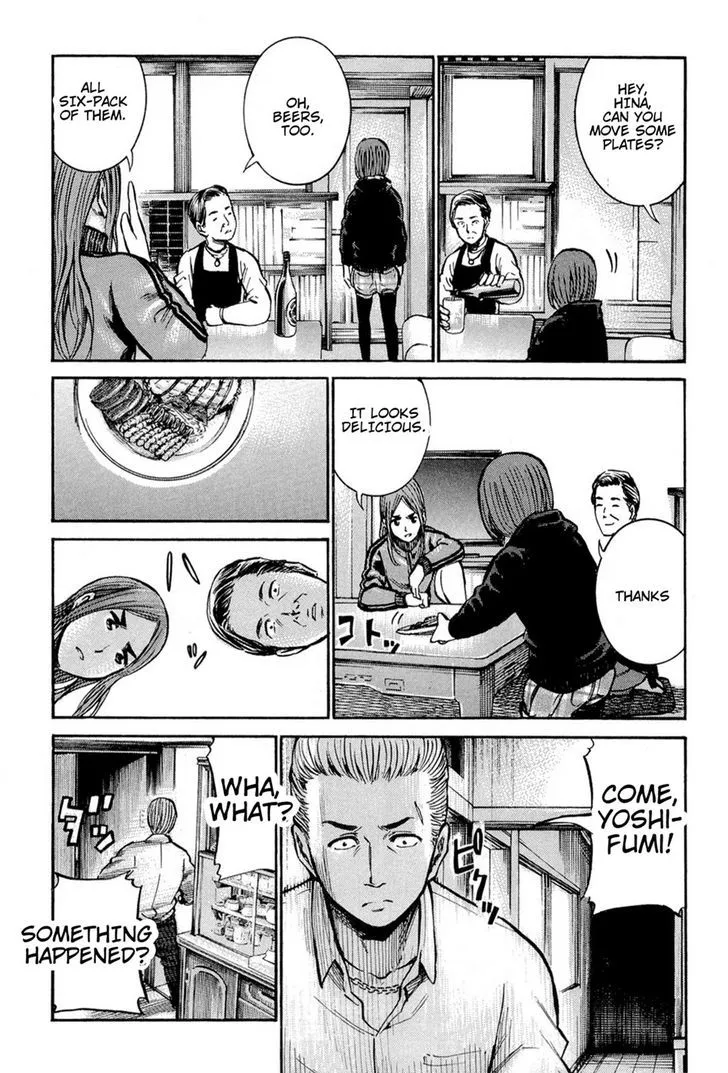 Hinamatsuri - Page 22