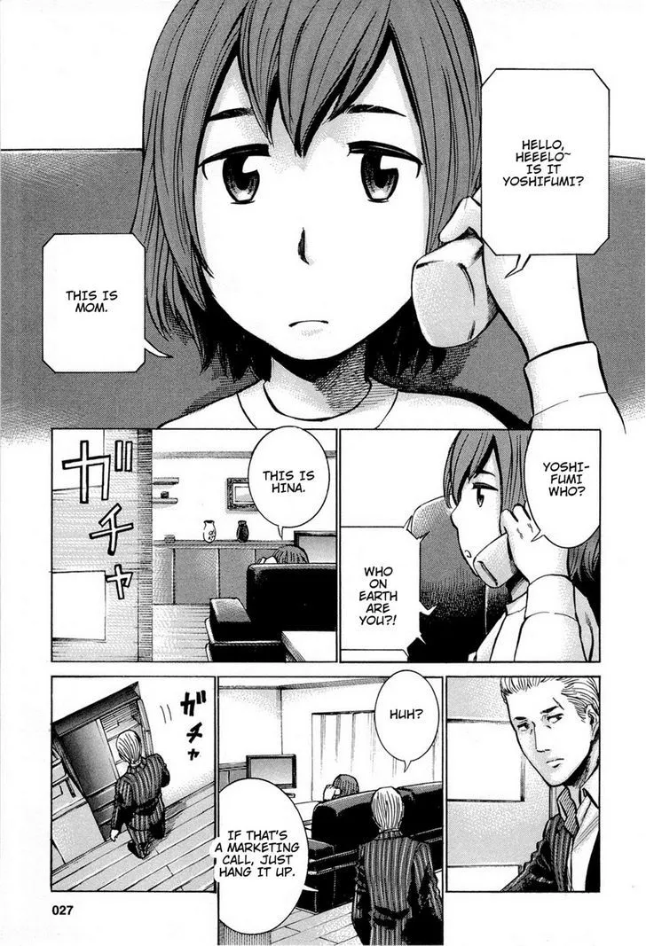 Hinamatsuri - Page 3