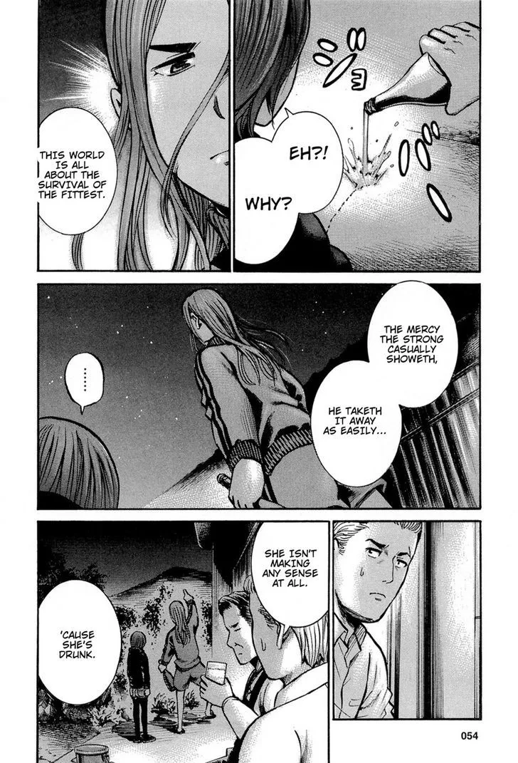 Hinamatsuri - Page 30