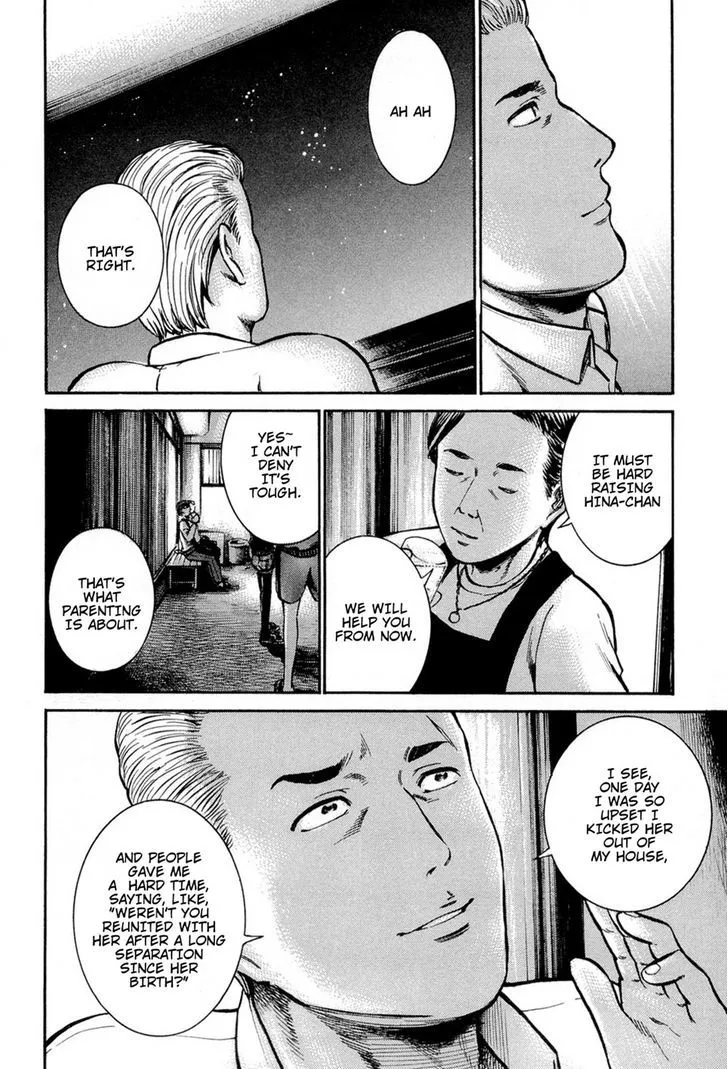 Hinamatsuri - Page 32