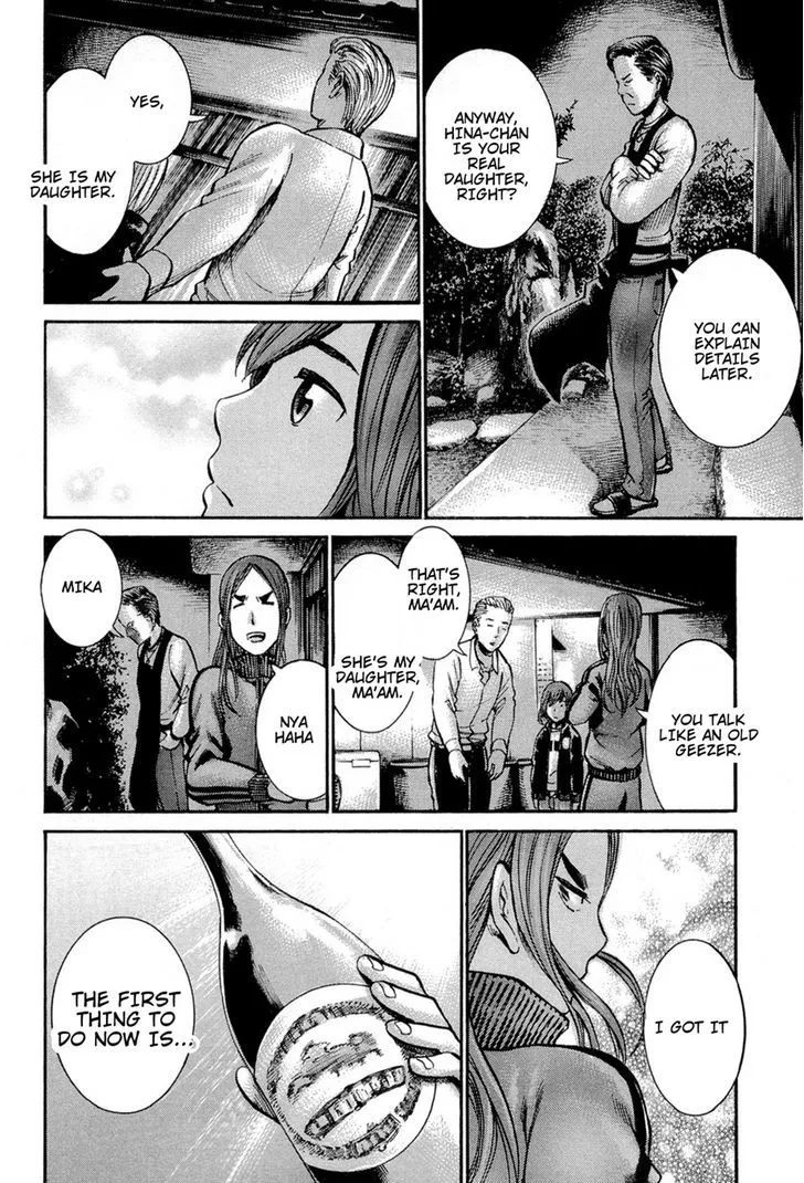 Hinamatsuri - Page 40