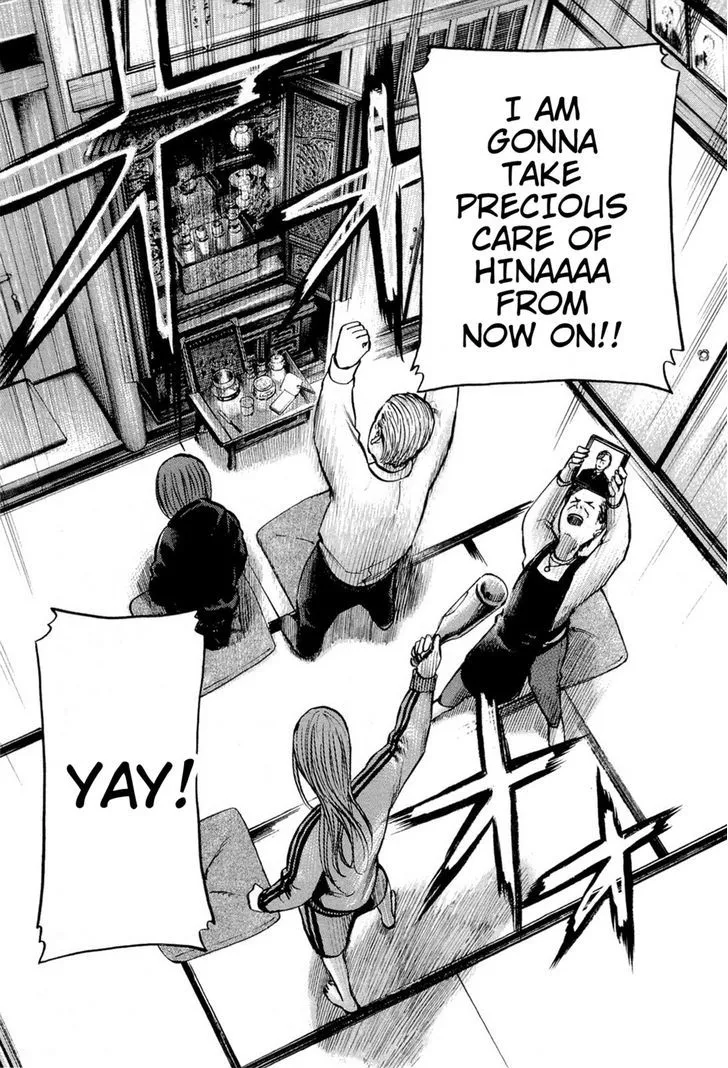 Hinamatsuri - Page 45