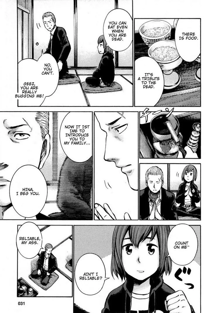 Hinamatsuri - Page 7