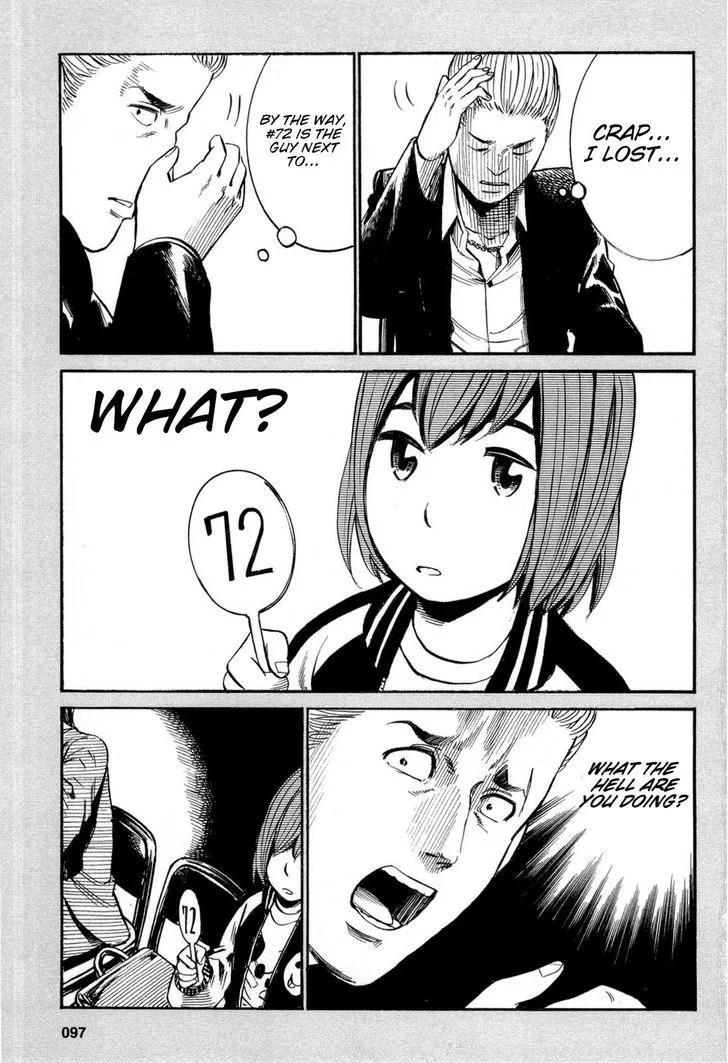 Hinamatsuri - Page 6