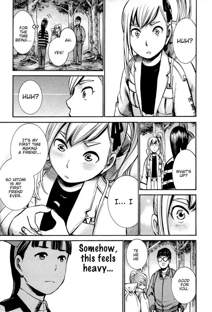 Hinamatsuri - Page 11