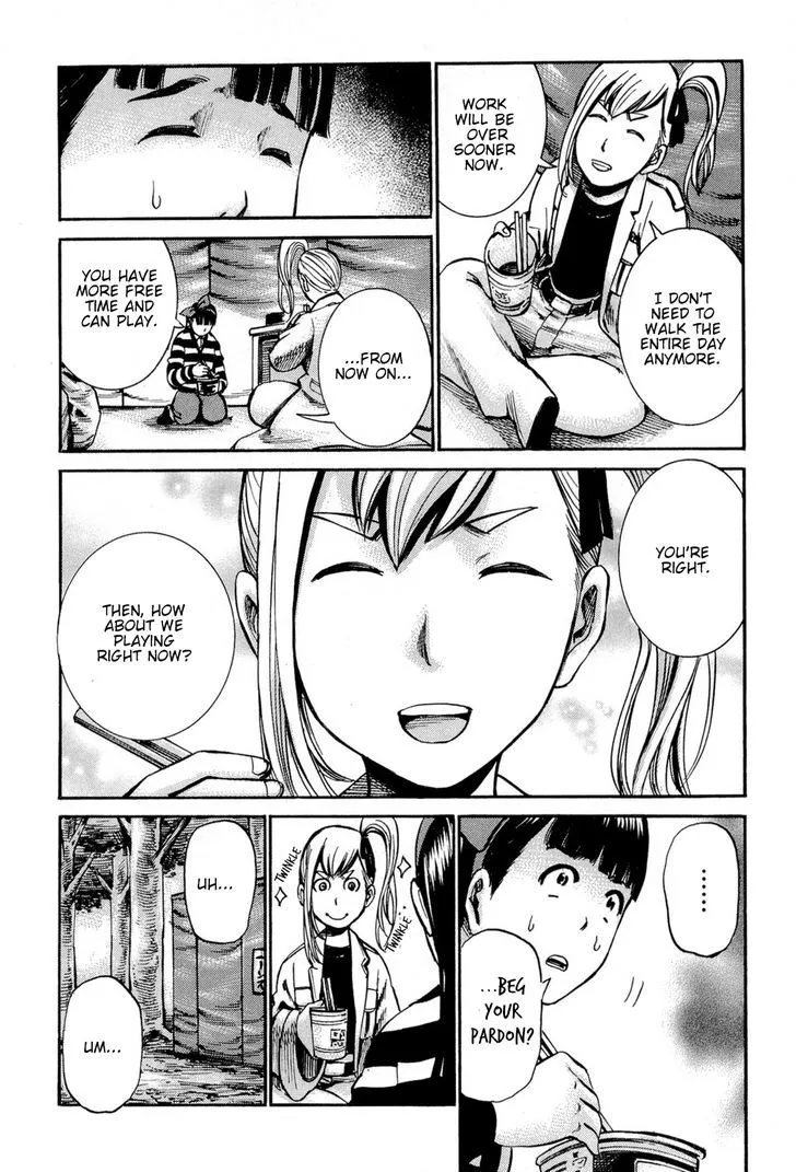 Hinamatsuri - Page 14