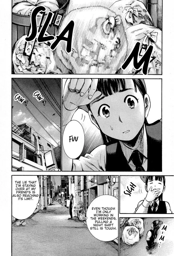 Hinamatsuri - Page 2