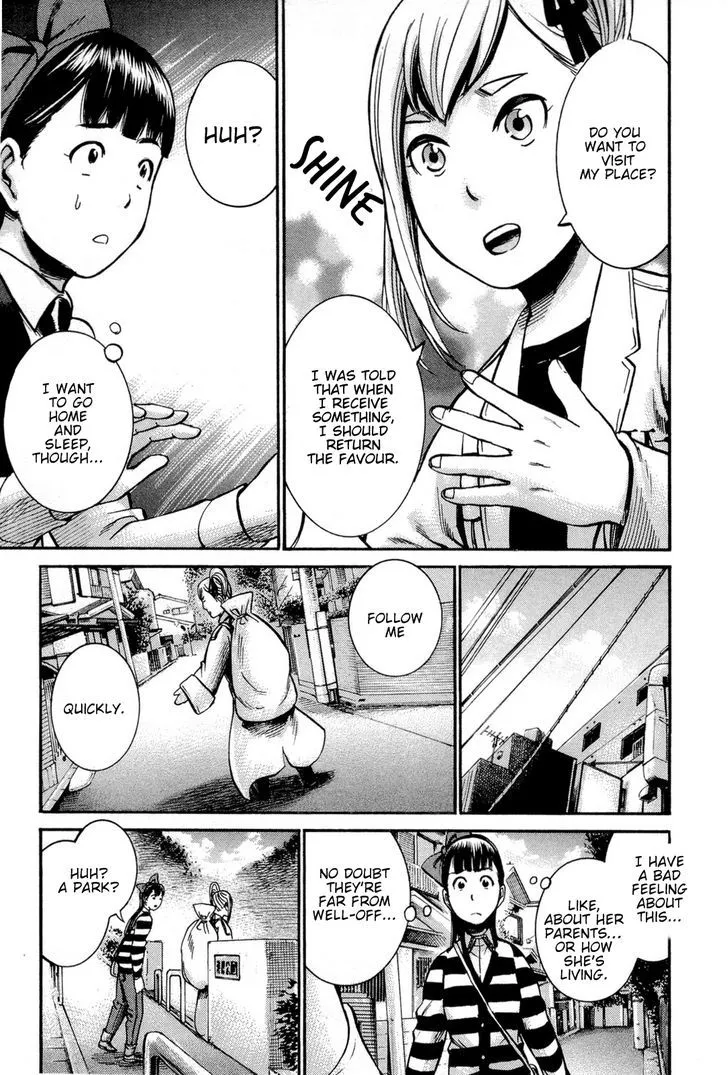 Hinamatsuri - Page 9