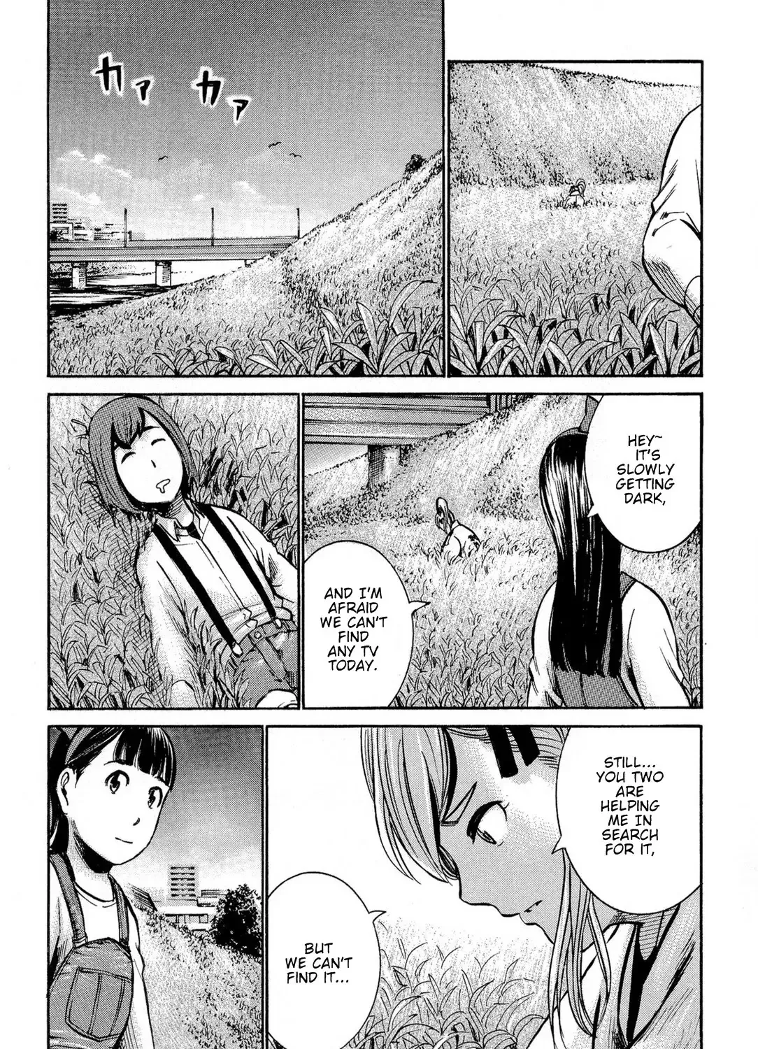 Hinamatsuri - Page 44