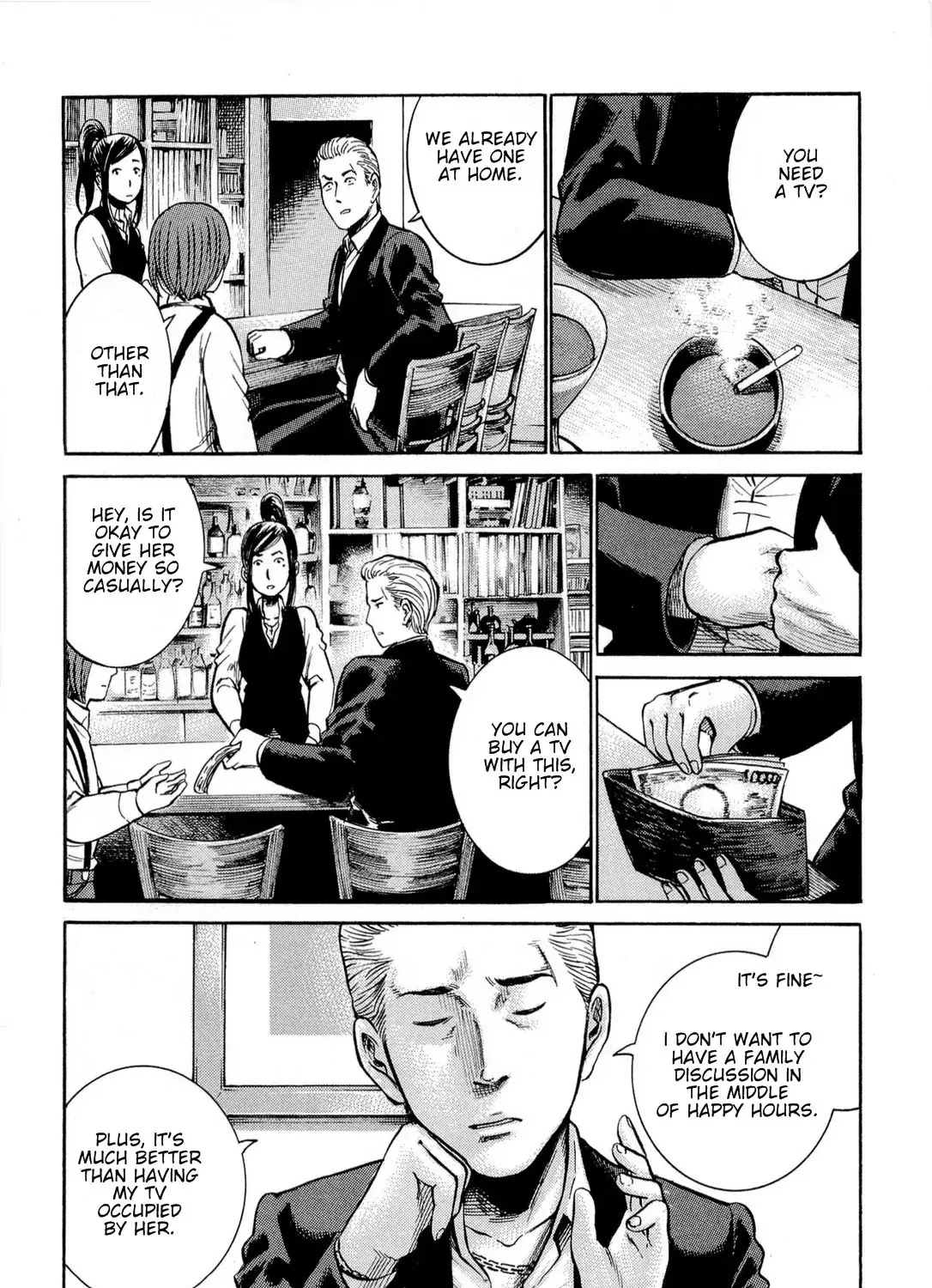 Hinamatsuri - Page 60