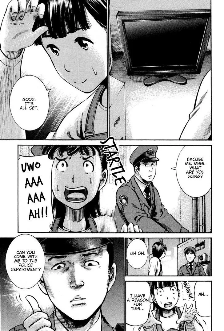 Hinamatsuri - Page 25