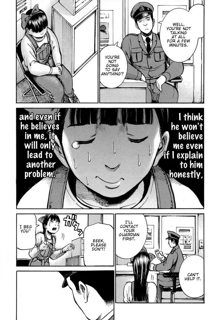 Hinamatsuri - Page 27