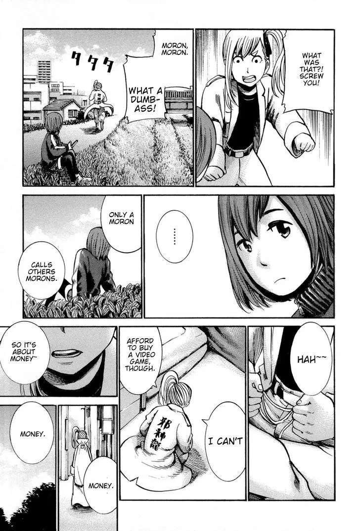 Hinamatsuri - Page 5