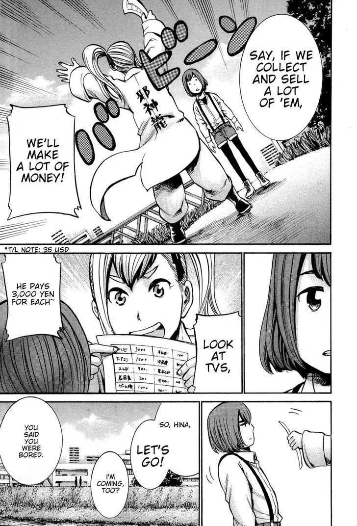 Hinamatsuri - Page 9