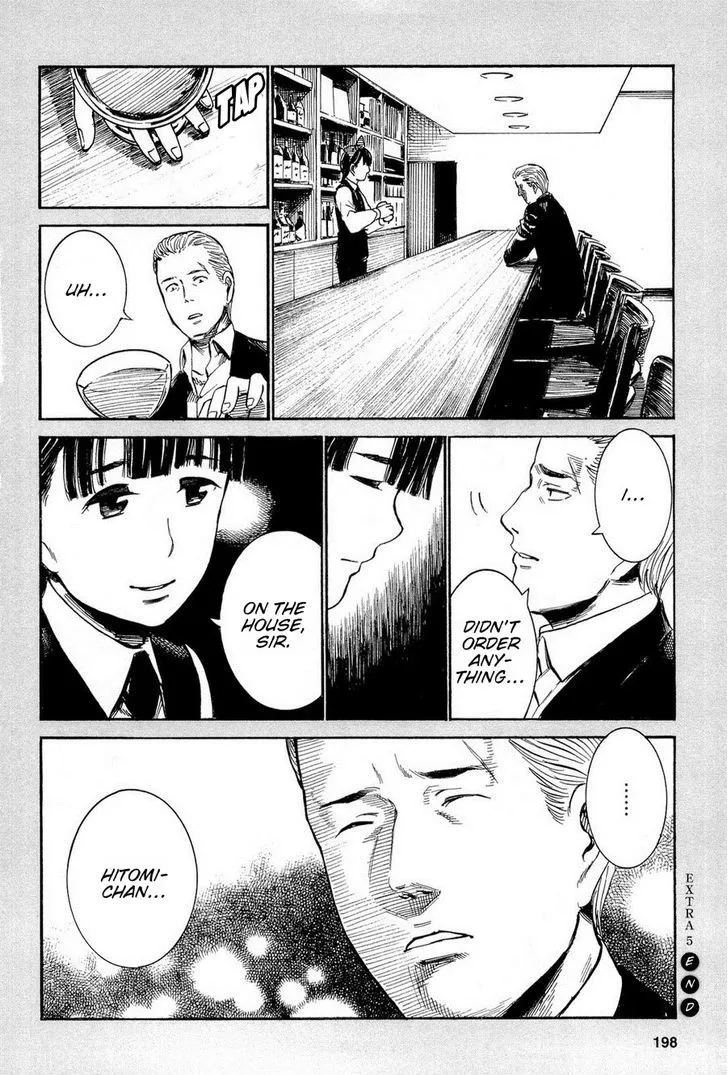 Hinamatsuri - Page 3