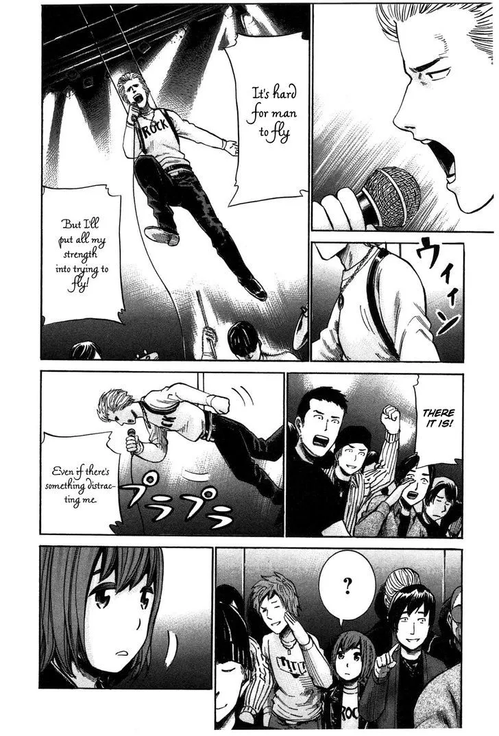 Hinamatsuri - Page 13