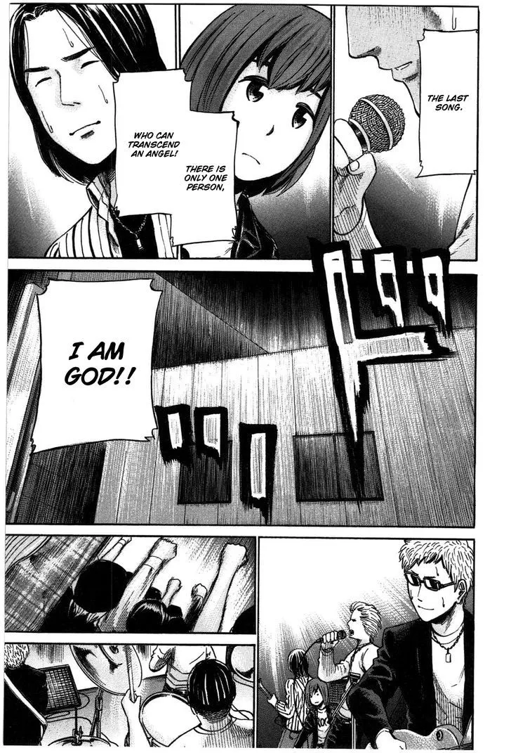 Hinamatsuri - Page 24