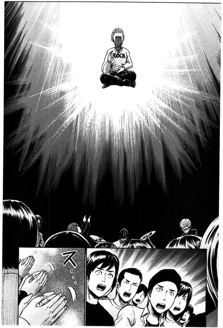 Hinamatsuri - Page 26