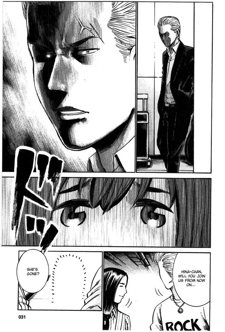 Hinamatsuri - Page 30