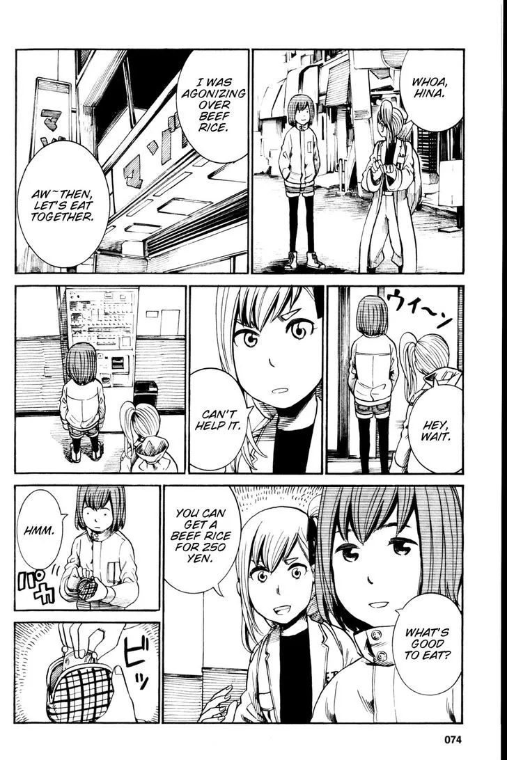 Hinamatsuri - Page 1