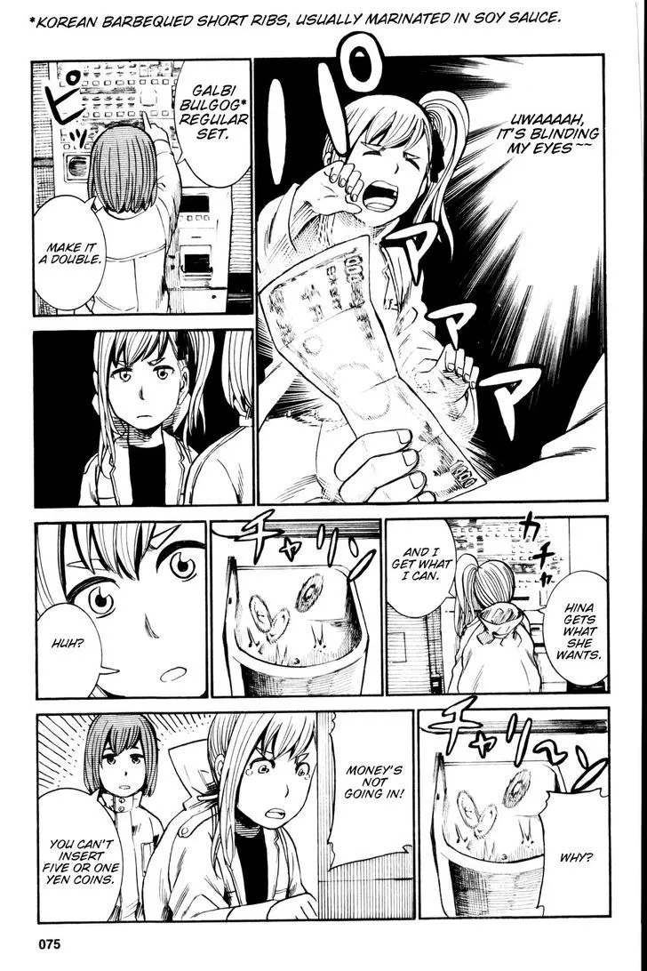 Hinamatsuri - Page 2