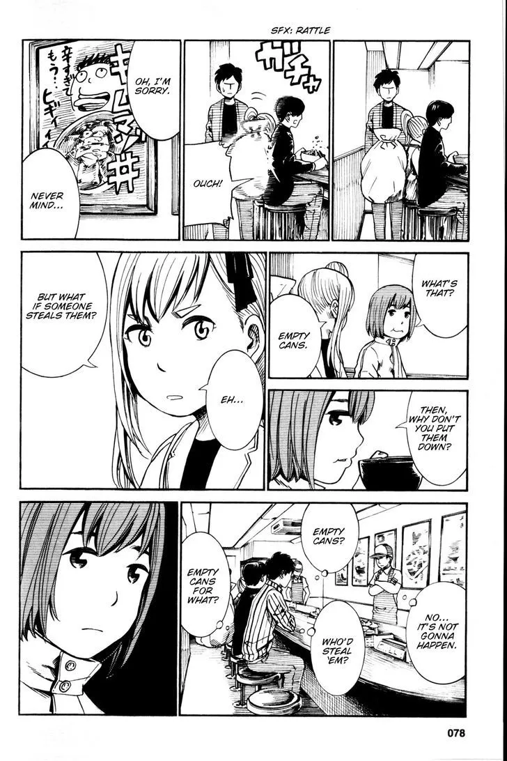 Hinamatsuri - Page 5