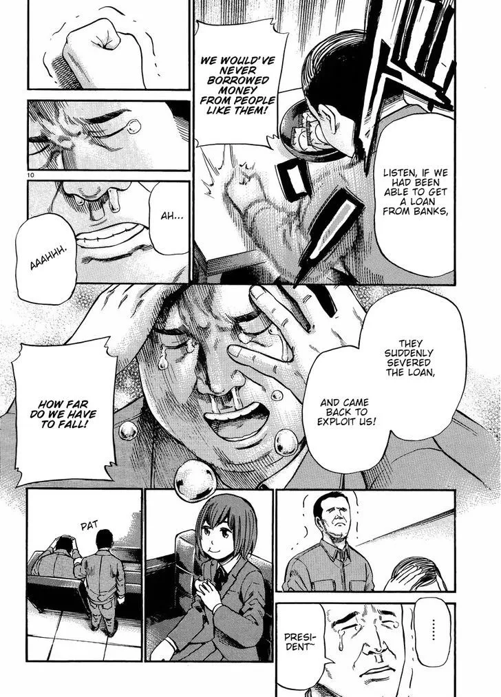 Hinamatsuri - Page 10