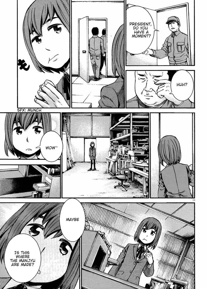 Hinamatsuri - Page 11