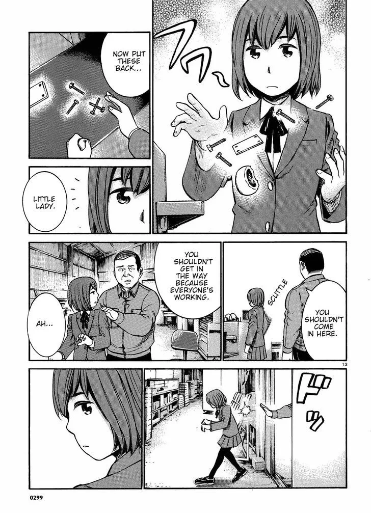 Hinamatsuri - Page 13