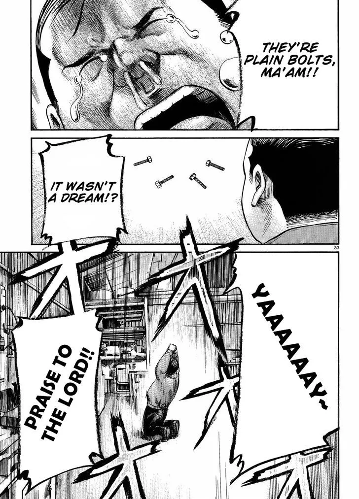 Hinamatsuri - Page 33