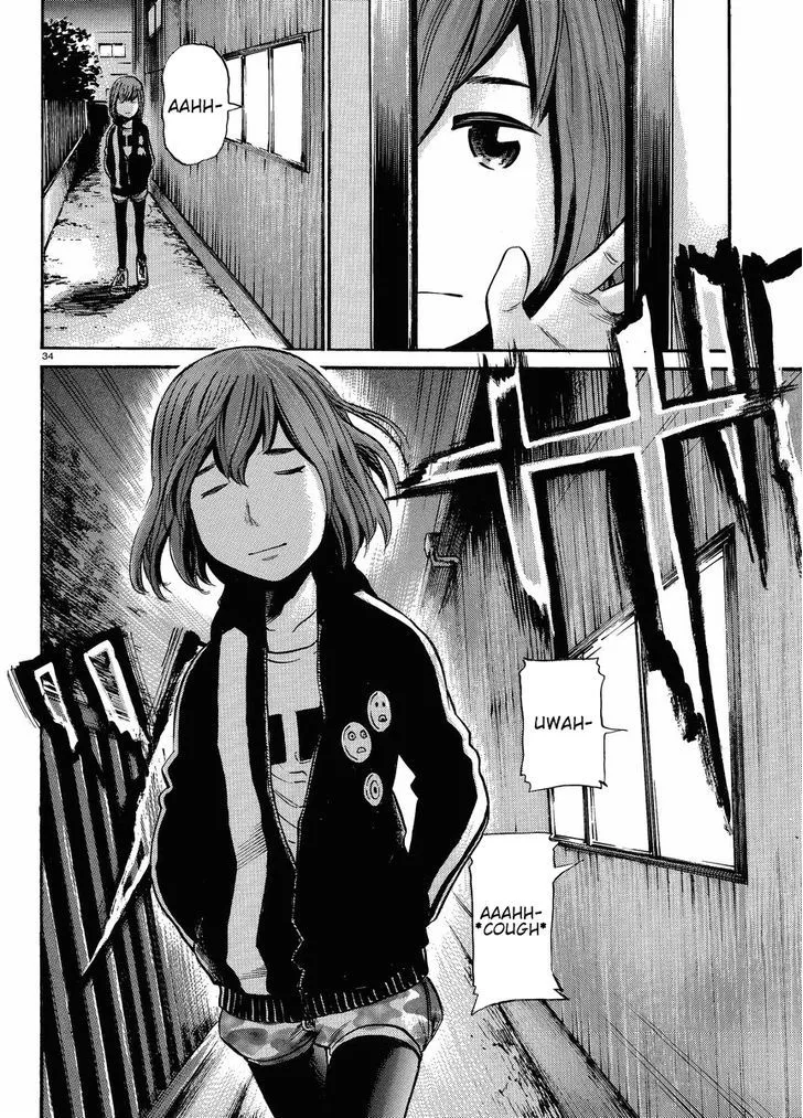 Hinamatsuri - Page 34