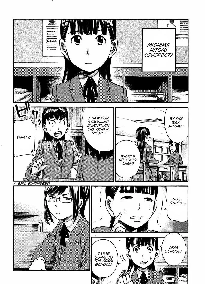 Hinamatsuri - Page 10