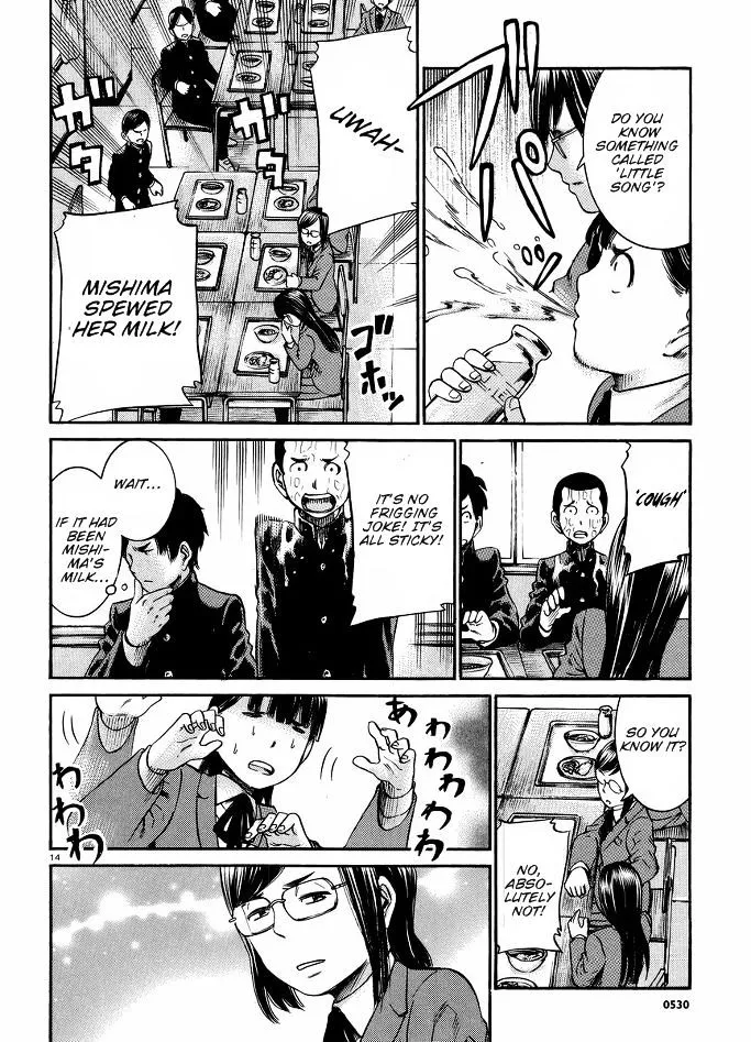 Hinamatsuri - Page 14