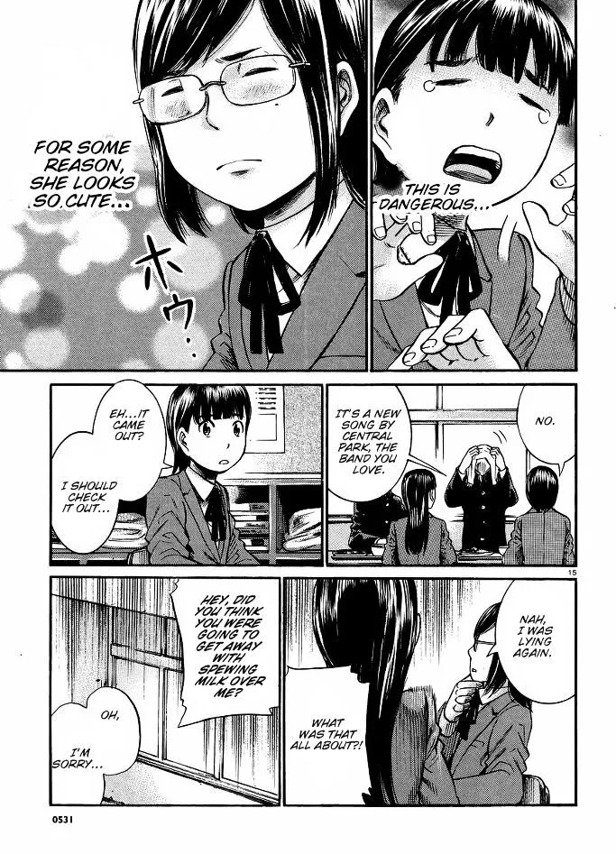 Hinamatsuri - Page 15