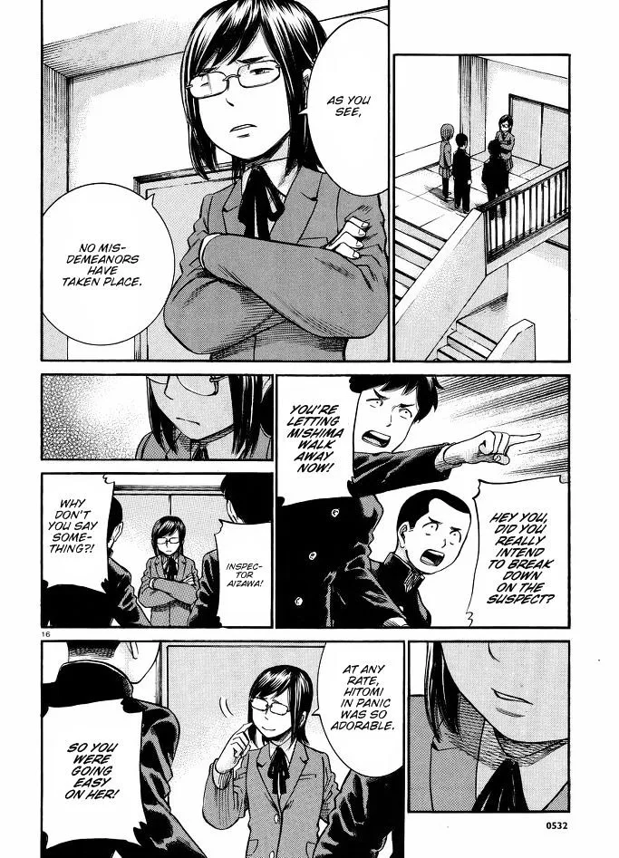 Hinamatsuri - Page 16