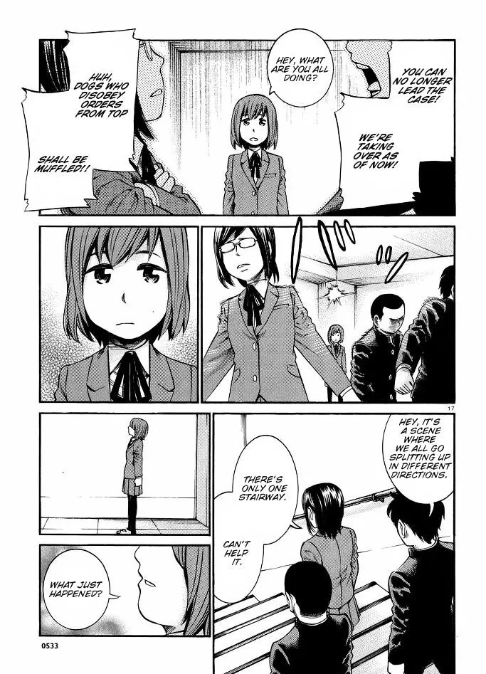 Hinamatsuri - Page 17