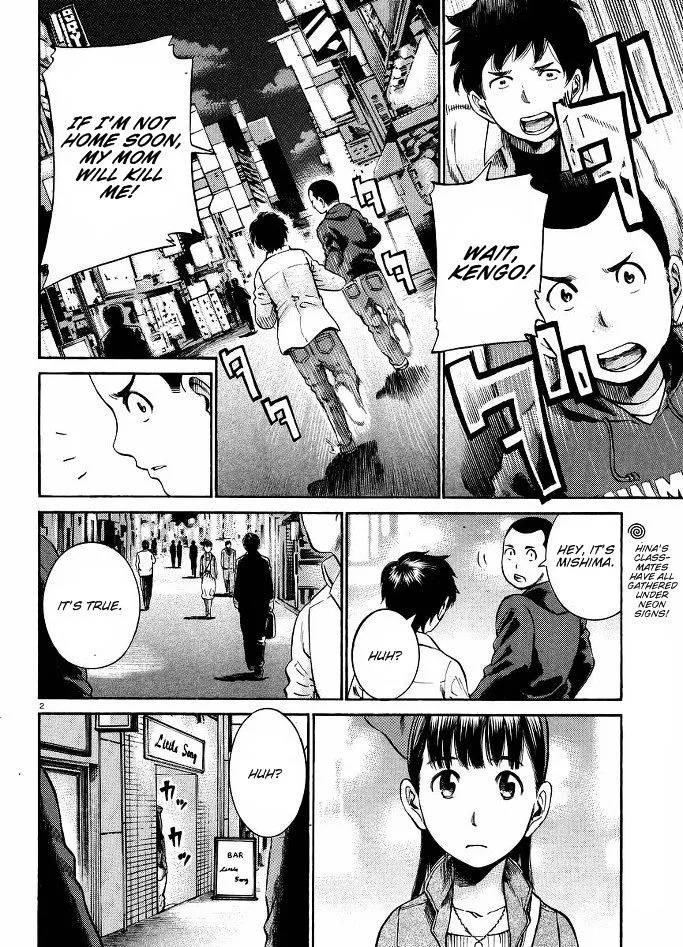 Hinamatsuri - Page 2