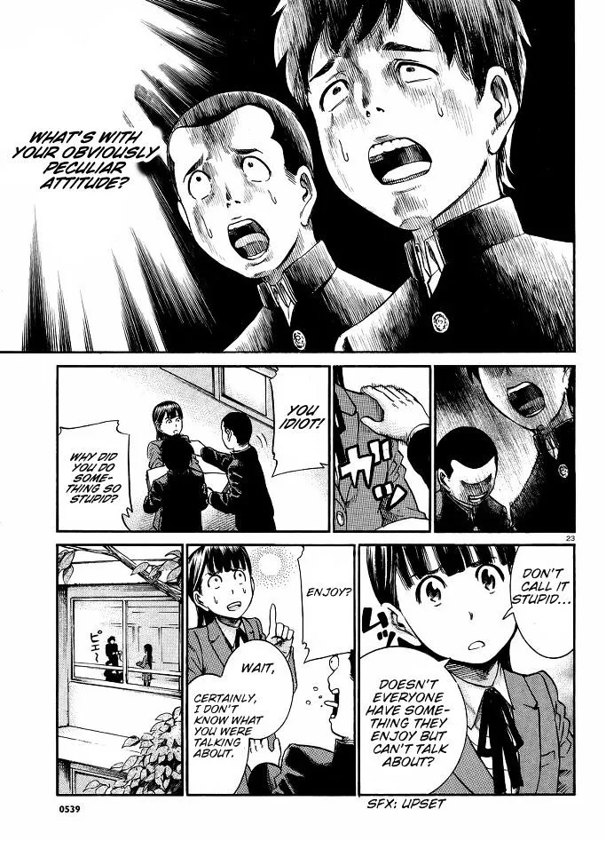 Hinamatsuri - Page 23