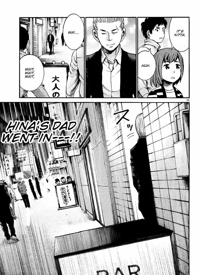 Hinamatsuri - Page 29