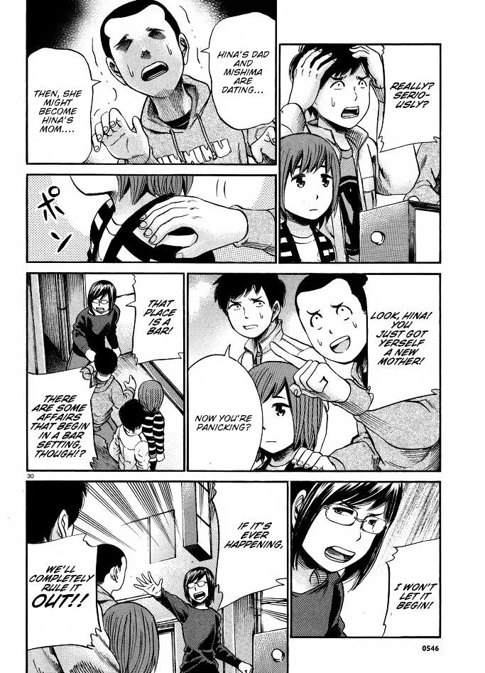 Hinamatsuri - Page 30