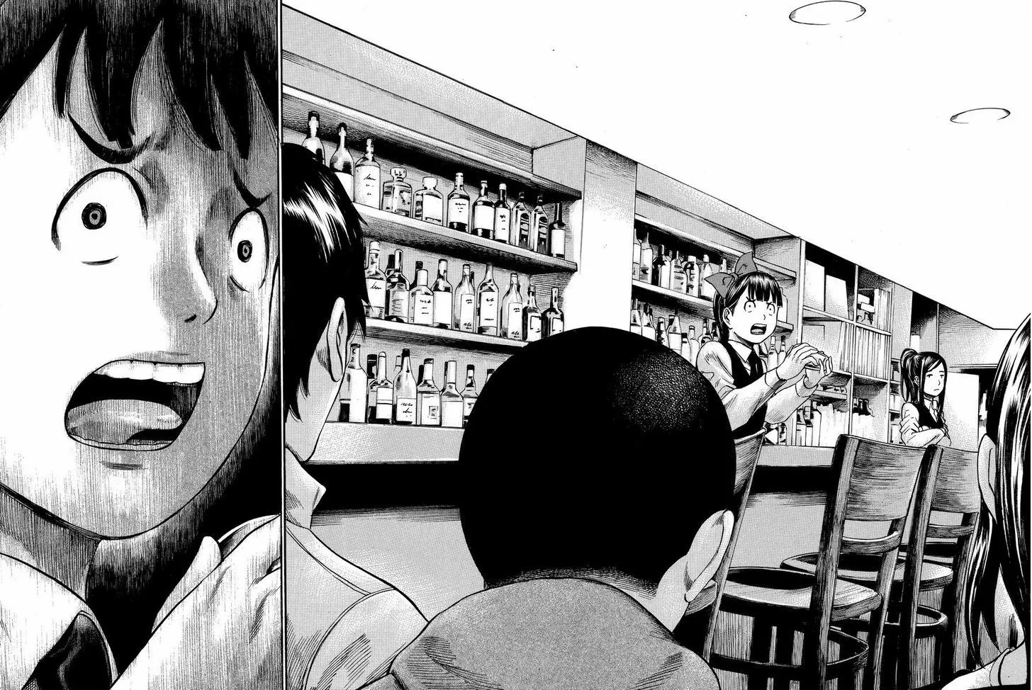 Hinamatsuri - Page 32