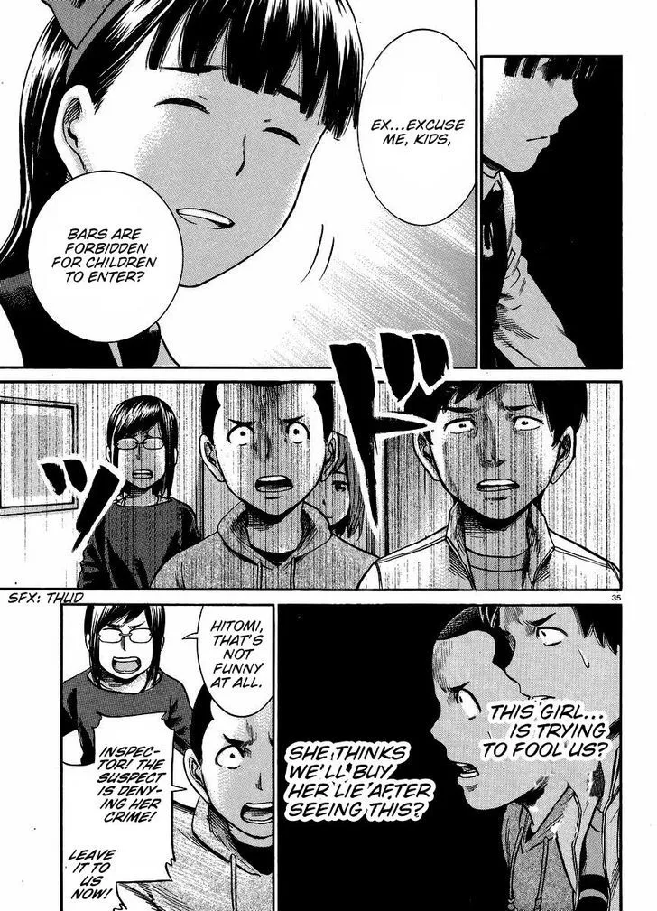 Hinamatsuri - Page 34