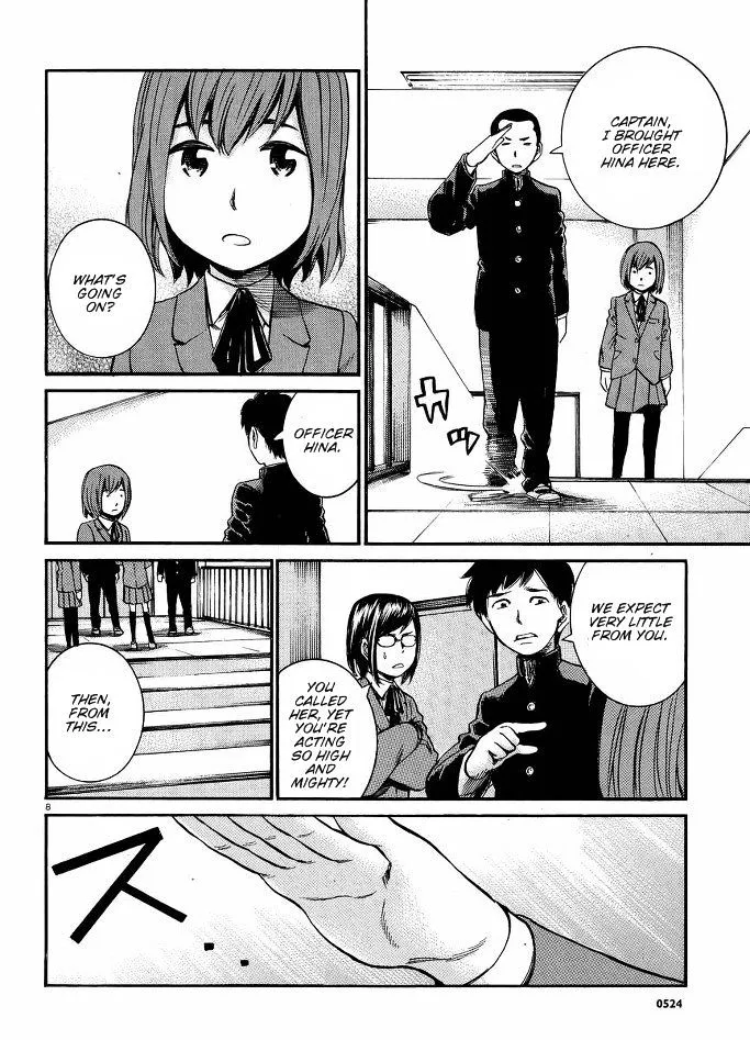 Hinamatsuri - Page 8