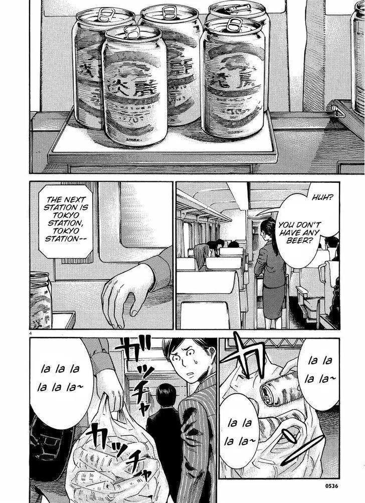 Hinamatsuri - Page 4