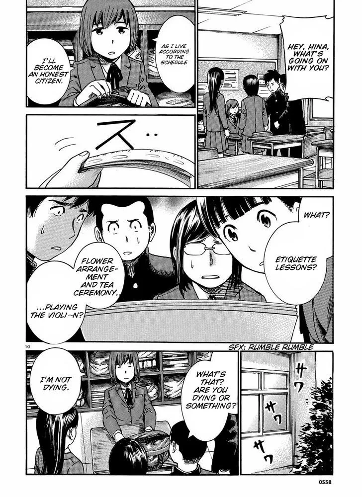 Hinamatsuri - Page 10