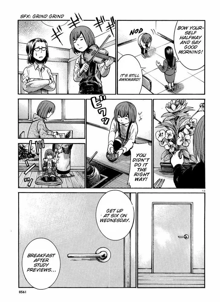 Hinamatsuri - Page 13