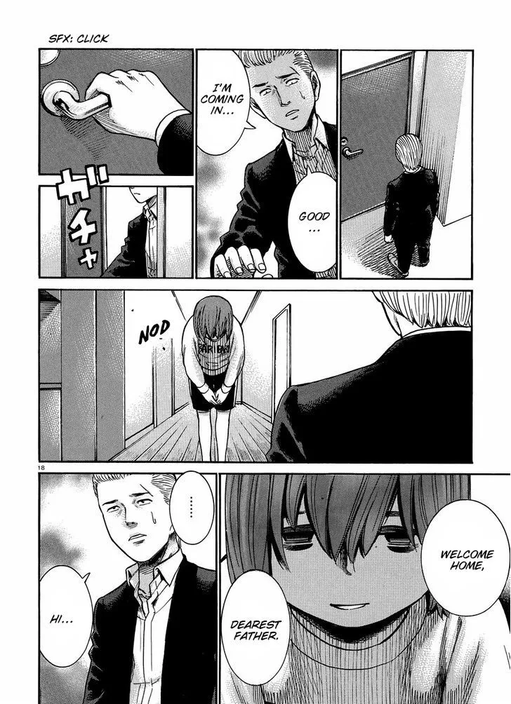 Hinamatsuri - Page 18