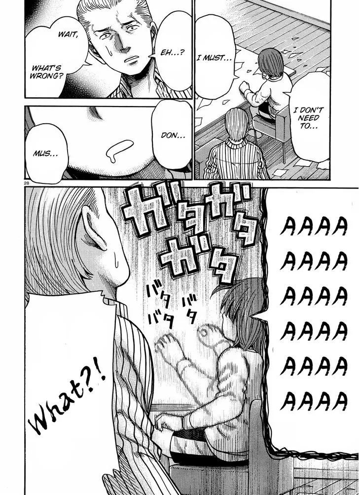 Hinamatsuri - Page 28